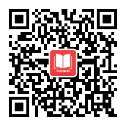 关注微信公众号